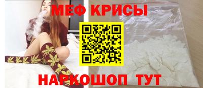 apvp Нарткала