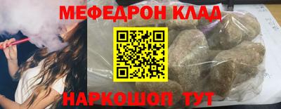 apvp Нарткала