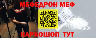 apvp Нарткала