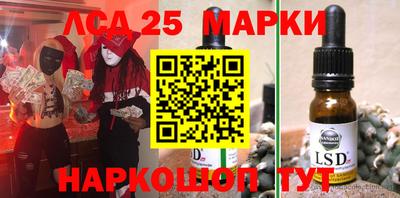 мефедрон VHQ Нальчик