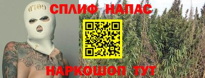 apvp Нарткала