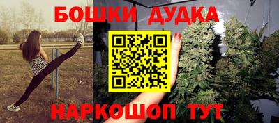 мефедрон VHQ Нальчик