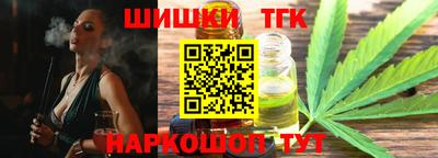 apvp Нарткала