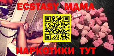 apvp Нарткала