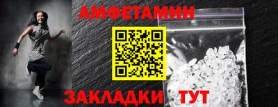 индика Наро-Фоминск