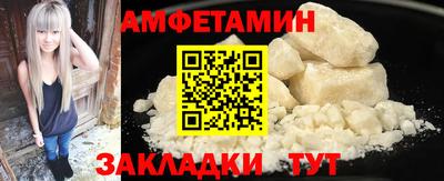 индика Наро-Фоминск