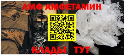 apvp Нарткала