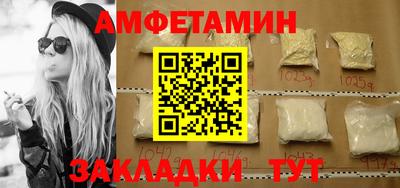 индика Наро-Фоминск