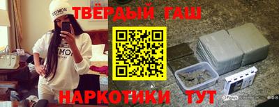 apvp Нарткала