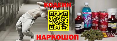 apvp Нарткала