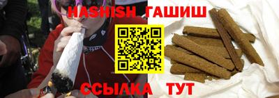 мефедрон VHQ Нальчик