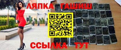мефедрон VHQ Нальчик