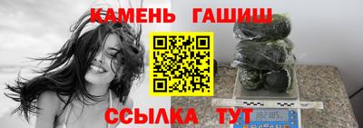 мефедрон VHQ Нальчик