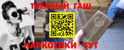 apvp Нарткала