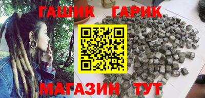 apvp Нарткала