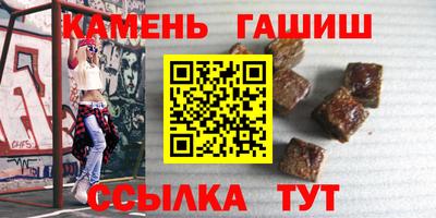 apvp Нарткала