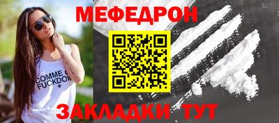 apvp Нарткала